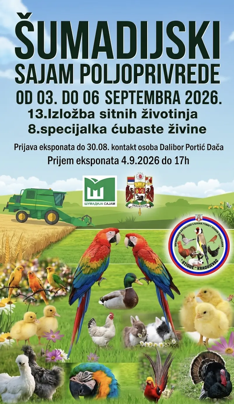 Kragujevac