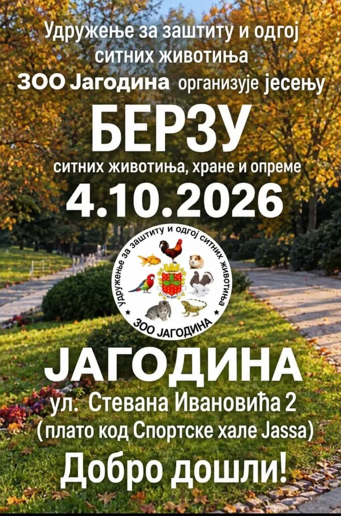 Berza sitnih životinja Jagodina – 4. октобар 2026. (Plato kod Sportske hale Jassa)